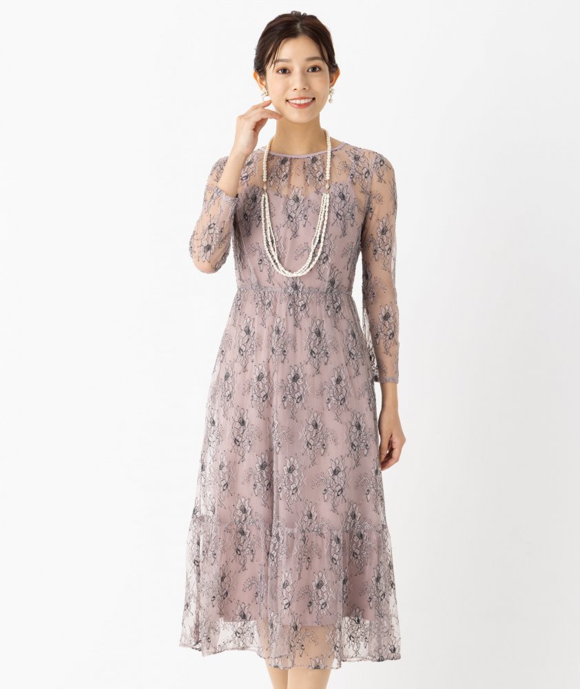 kaene カエン オールレースロングスリーブドレス ブルー系 | 結婚式