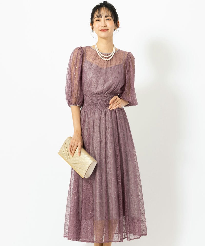 Aimer エメ グリッターチュールフロントギャザーレースアップドレス