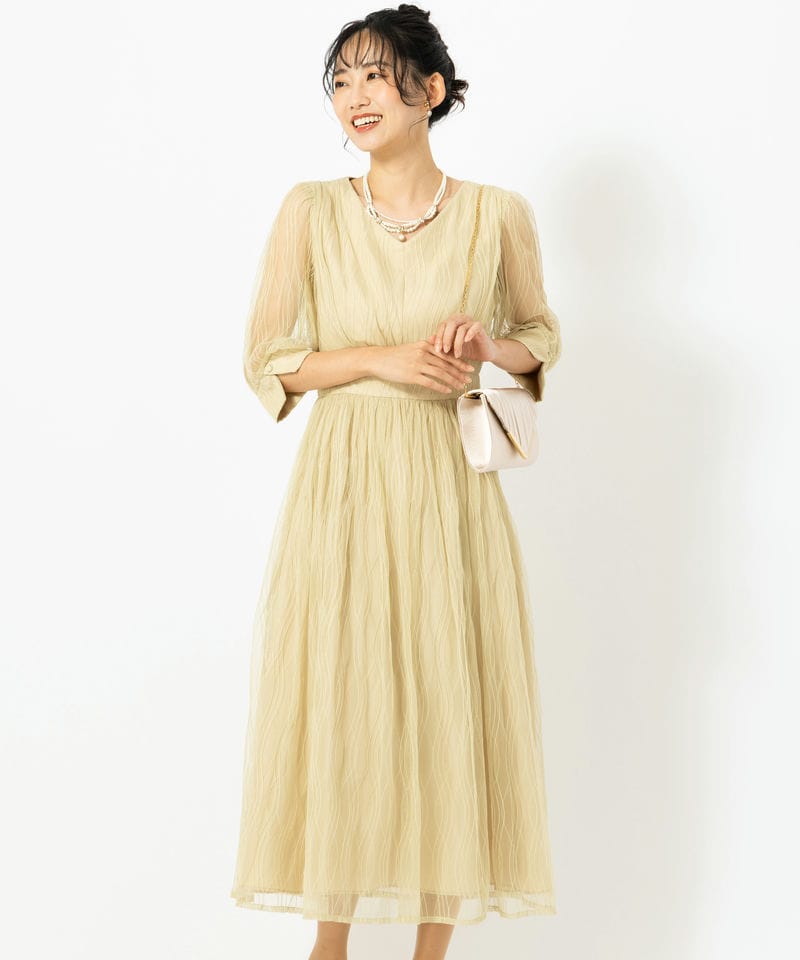 Aimer エメ チュールレースVネック袖付きフレアドレス イエロー系