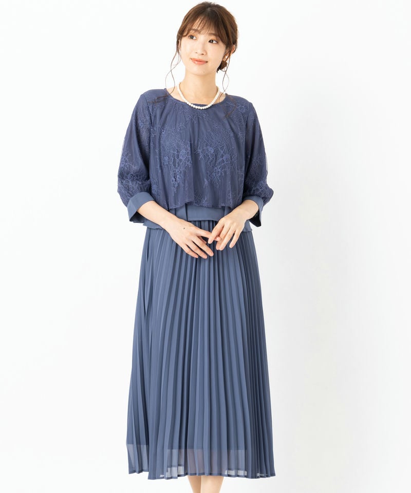 ANDRESD アンドレスド パイピングチュールドレス ブルー系 | 結婚式