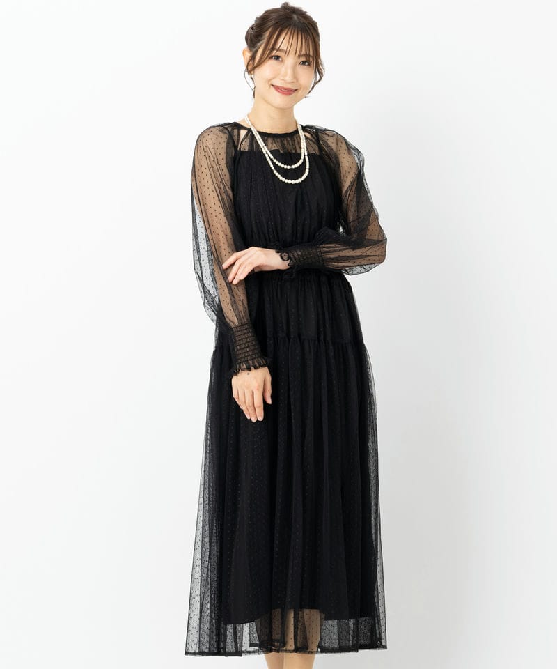 green label relaxing グリーンレーベルリラクシング ドットチュール