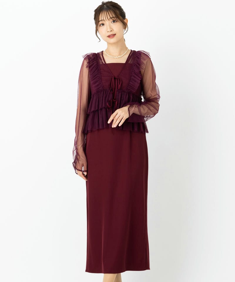 Aimer エメ シャンブレータフタミドルフレアドレス レッド系 | 結婚式