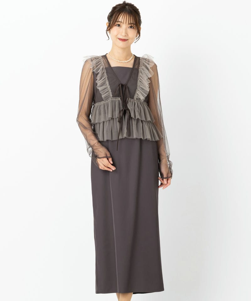 et.UNiVER エト.ユニヴェール フリルベストペンシルドレス ブラウン系