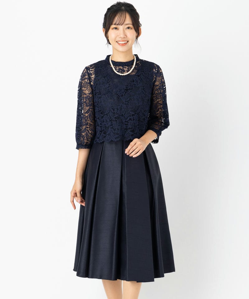 Aimer 【マザーズドレス】エメ ボタニカルレーストップス付フレ