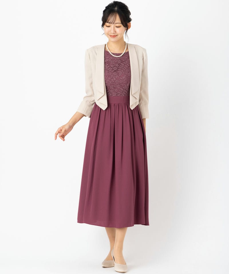Aimer エメ ノーカラージョーゼットジャケット ベージュ系 | 結婚式