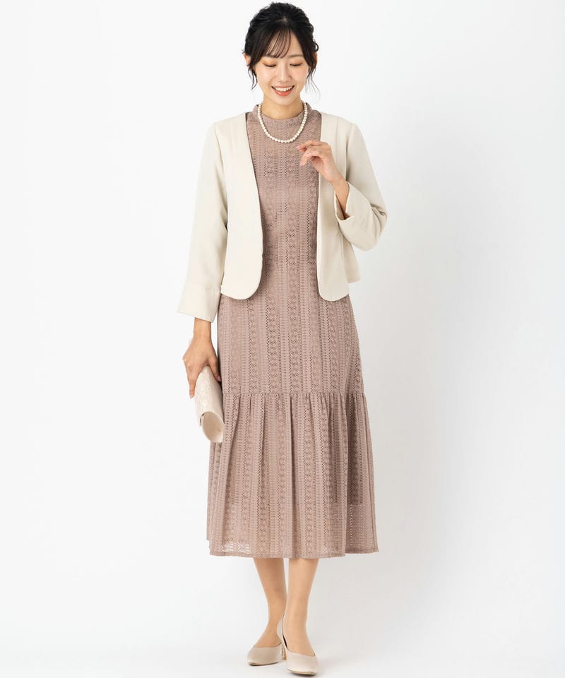 Aimer エメ マーメイドラインストライプレースドレス その他 x