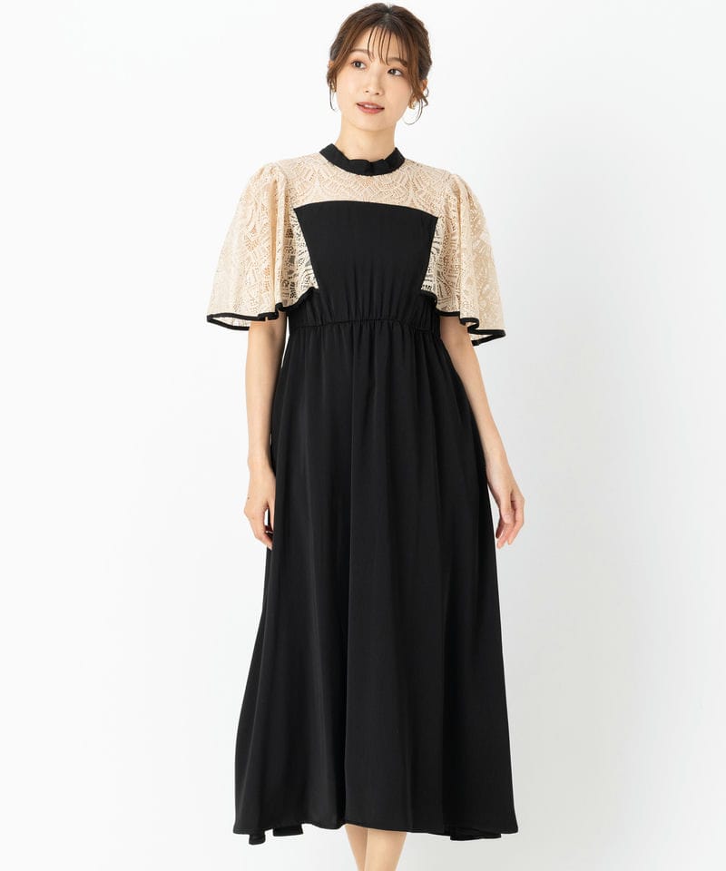 dazzlin ダズリン チュールレースベアコンビドレス ブルー系 | 結婚式
