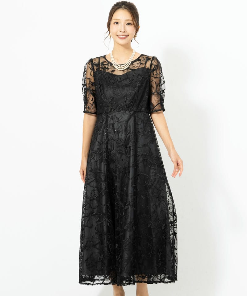 Aimer エメ ビオラモチーフスパンコール刺繍バックシャンドレス ブルー