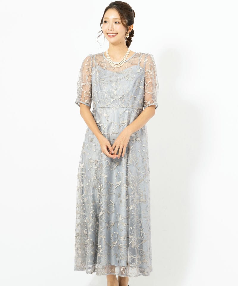 Aimer エメ 前下がりショールカラージャケット グレー系 x ベージュ系