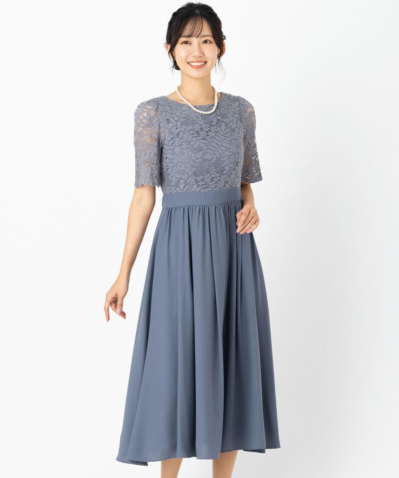 Aimer エメ ラッセルレースアンクル丈ドレス グレー系 x ブルー系