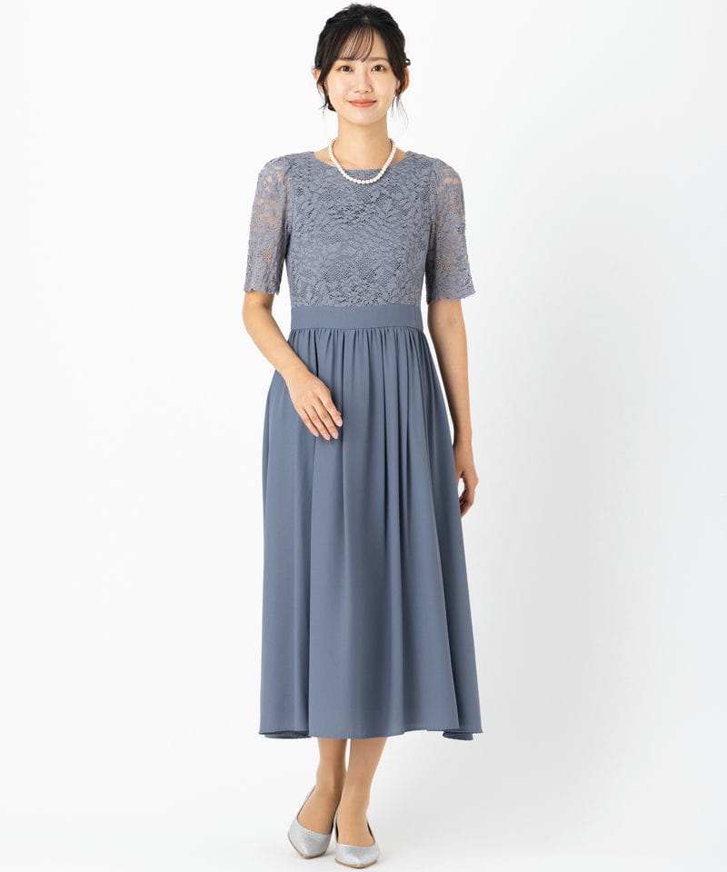 Aimer 袖付きラッセルレースフレアードレス ブルー系 | 結婚式