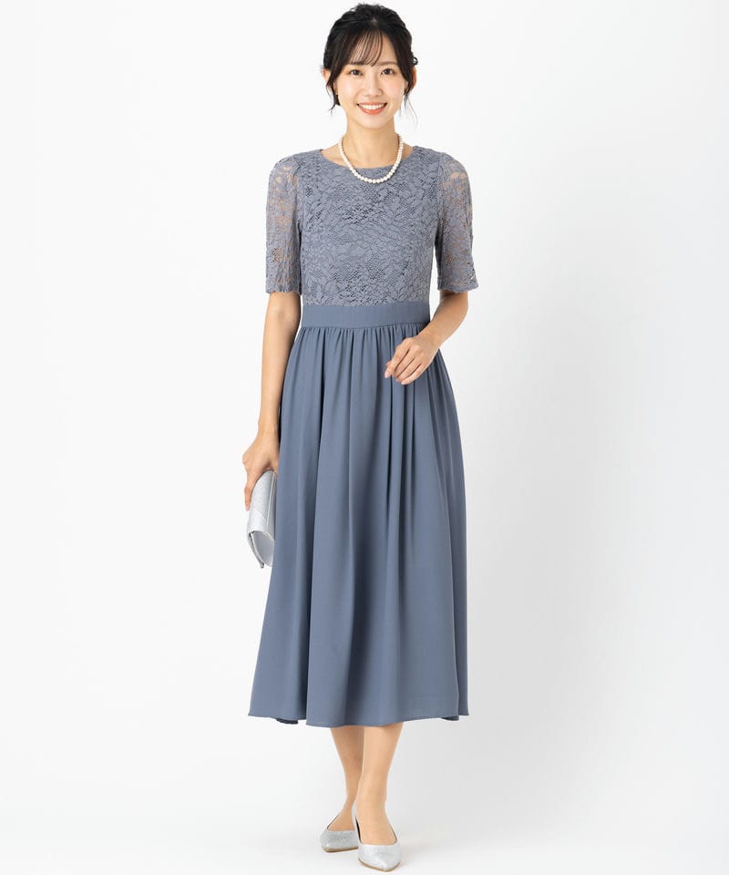 AIMER ラッセルレース×チュール パーティードレス　水色　ブルーグレー Aimer 袖付きラッセルレースフレアードレス ブルー系 | 結婚式