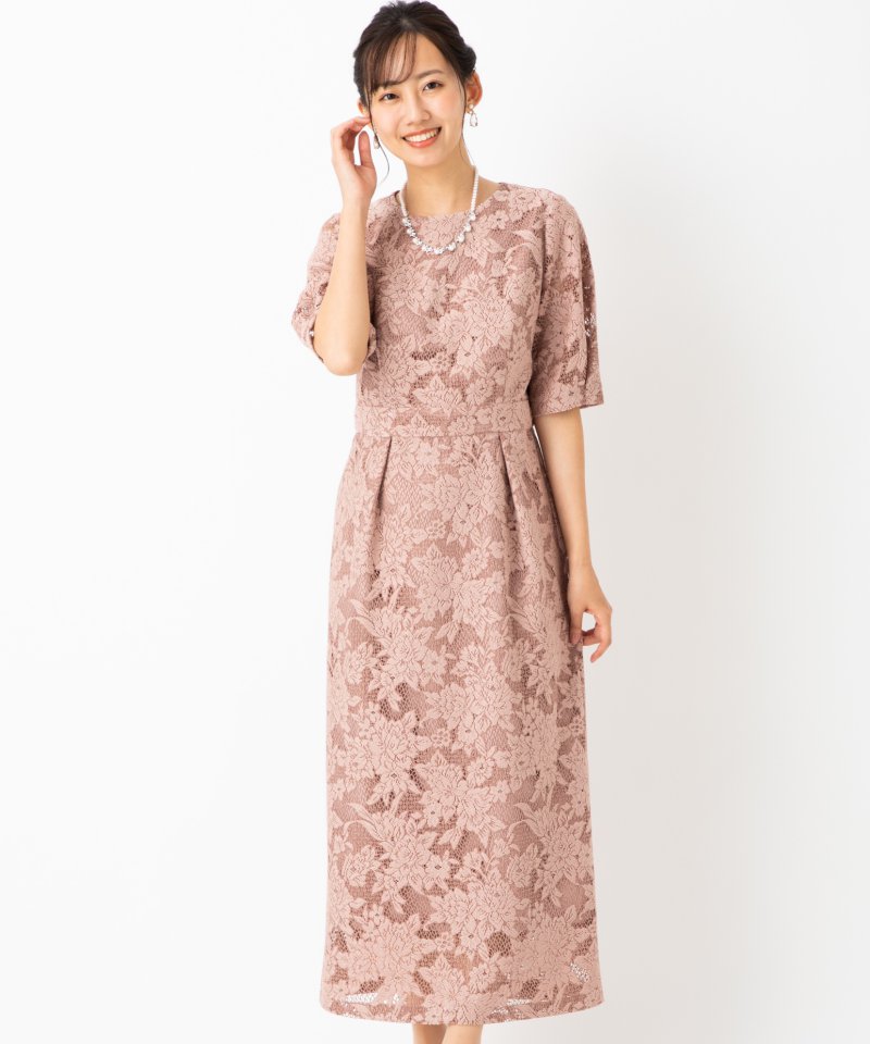 Aimer ジャカードレース袖付きタイトラインドレス ブルー系 | 結婚式