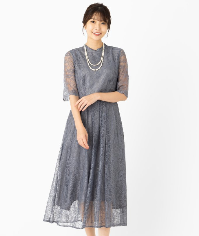 Aimer エメ ラッセルレース7分袖ロングドレス グレー系 | 結婚式