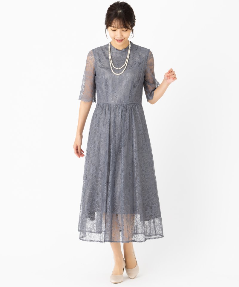 Aimer エメ ラッセルレース7分袖ロングドレス グレー系 | 結婚式