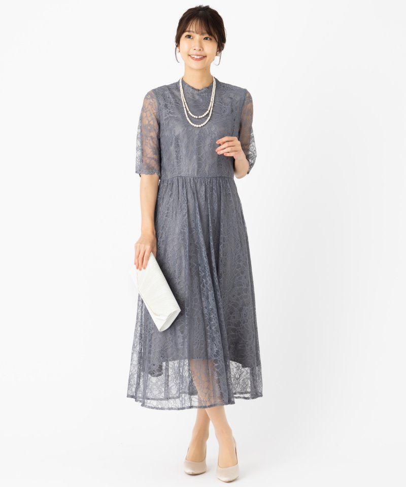 Aimer エメ ラッセルレース7分袖ロングドレス グレー系 | 結婚式