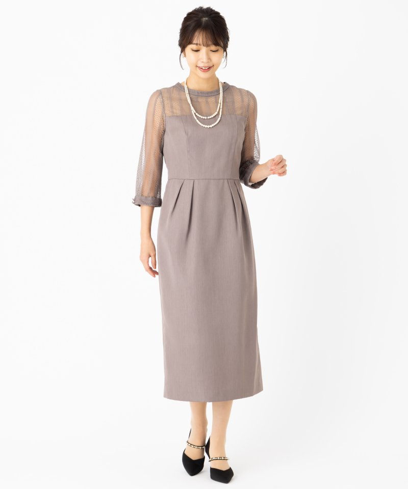 Aimer エメ スタンドカラーストライプレースコクーンドレス その他 x