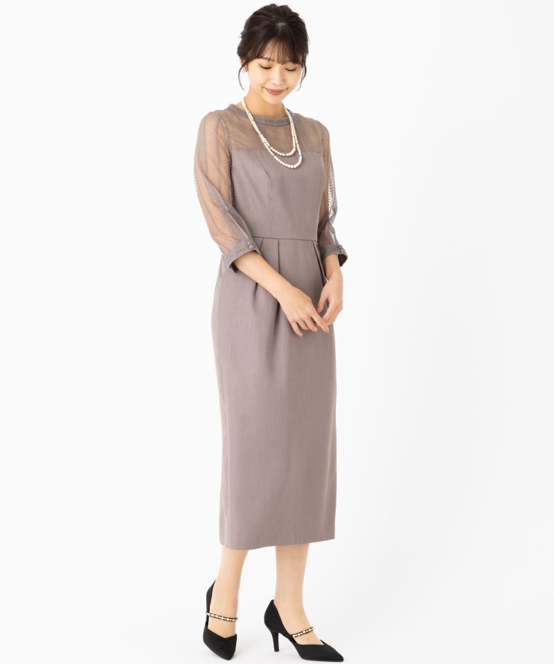 Aimer エメ スタンドカラーストライプレースコクーンドレス その他 x