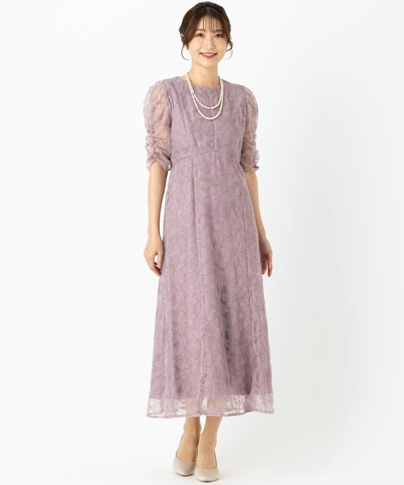 Aimer エメ チュールエンブロイダリーレースパイピングドレス ピンク系