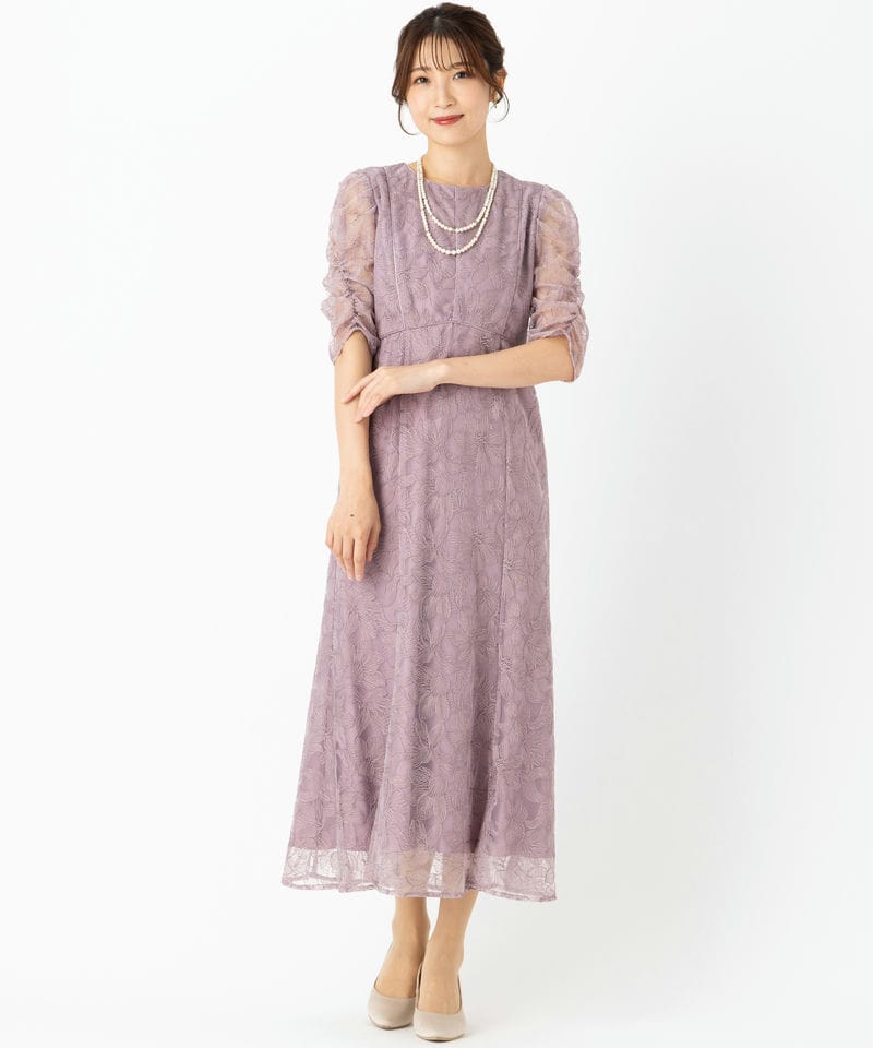 Aimer エメ チュールエンブロイダリーレースパイピングドレス ピンク系