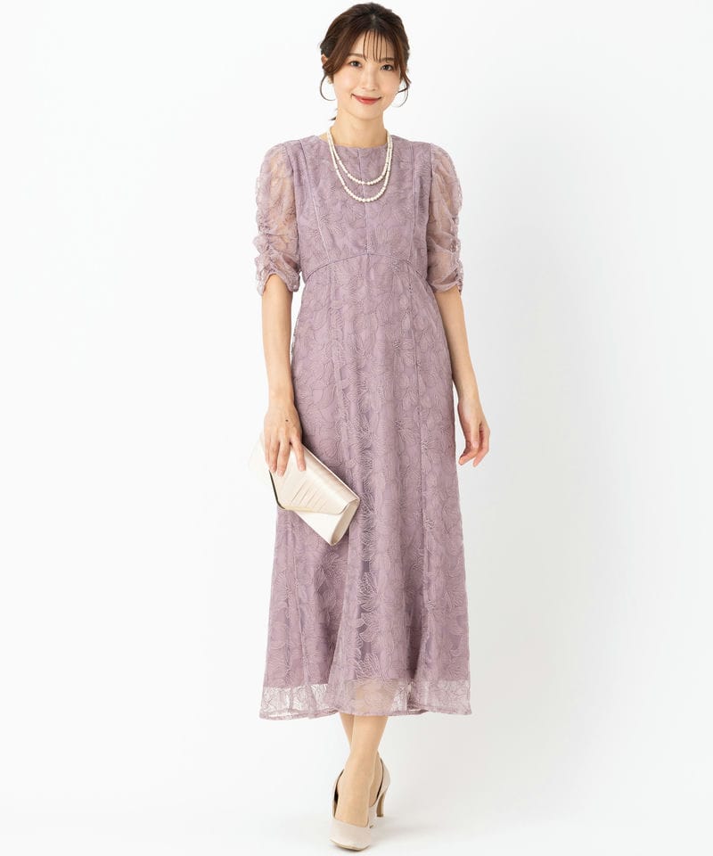 Aimer エメ チュールエンブロイダリーレースパイピングドレス ピンク系