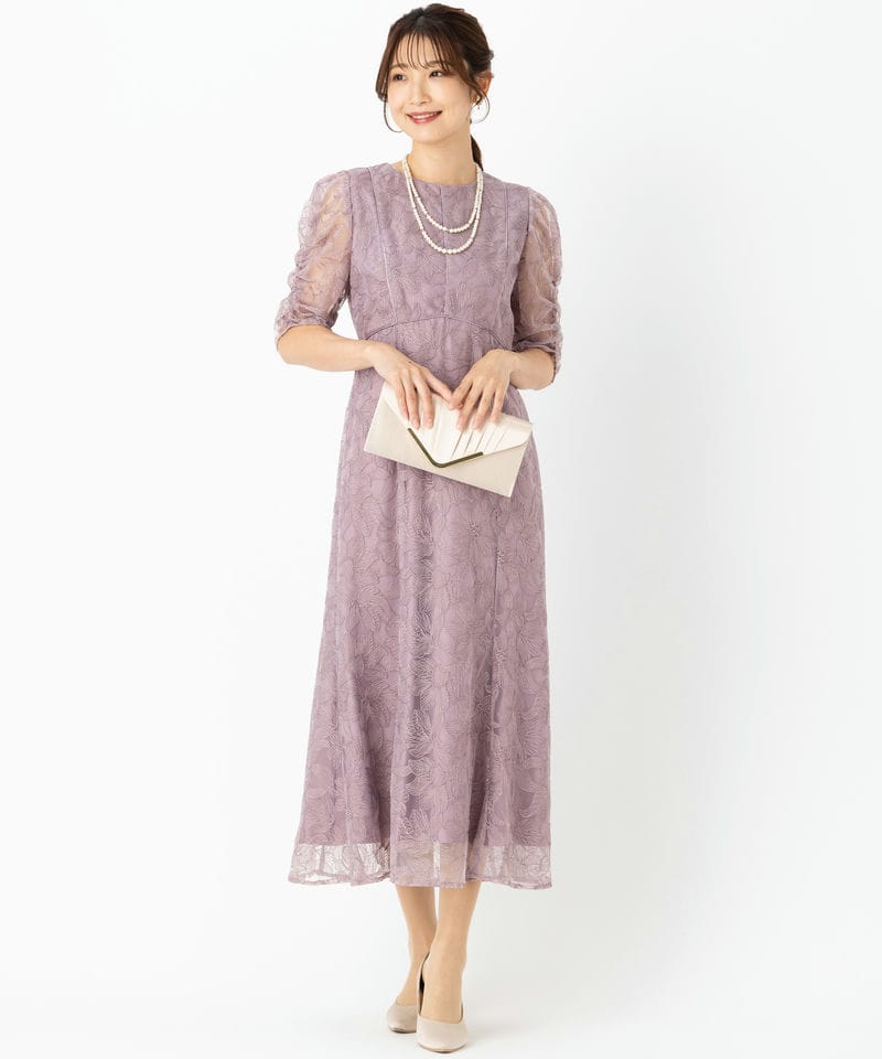 Aimer エメ チュールエンブロイダリーレースパイピングドレス ピンク系