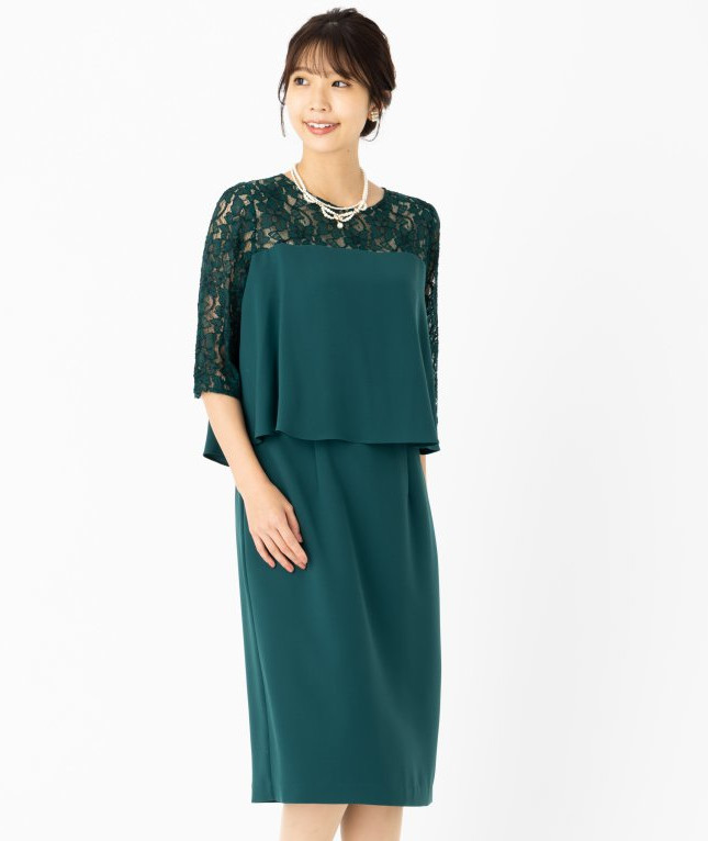 Aimer エメ ラッセルレース7分袖ロングドレス その他 x グリーン系