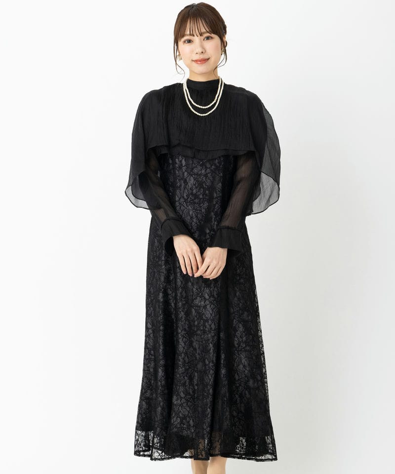 Aimer エメ 2WAYブラウス付マーメイドラインドレス イエロー系 | 結婚