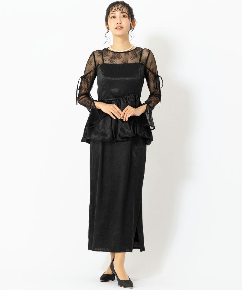 Select Shop ワッシャーサテンペプラムキャミドレス ブラック系 | 結婚