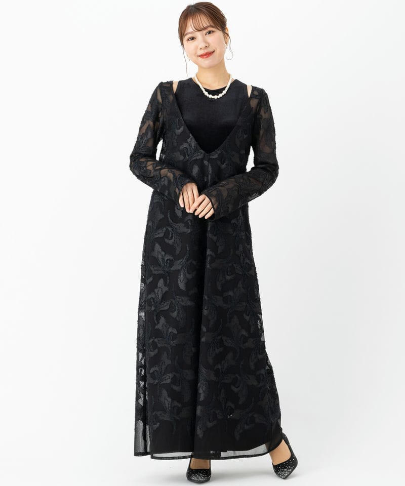 Ameri VINTAGE アメリヴィンテージ ウェーブスイッチシアードレス