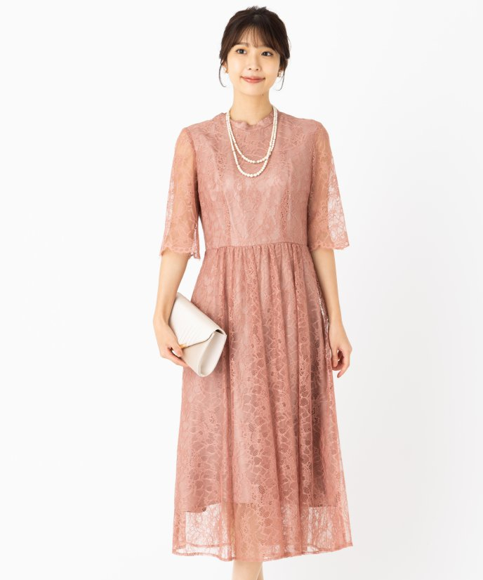 Aimer エメ ラッセルレース7分袖ロングドレス ピンク系 | 結婚式