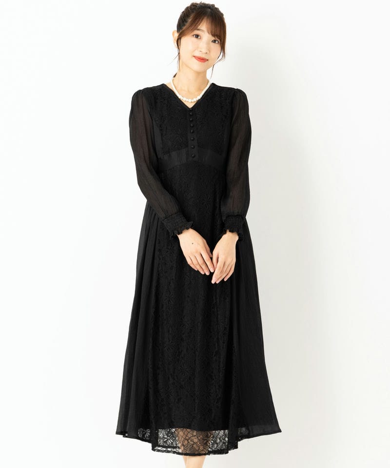 Ameri VINTAGE アメリヴィンテージ レディライクペプラムドレス