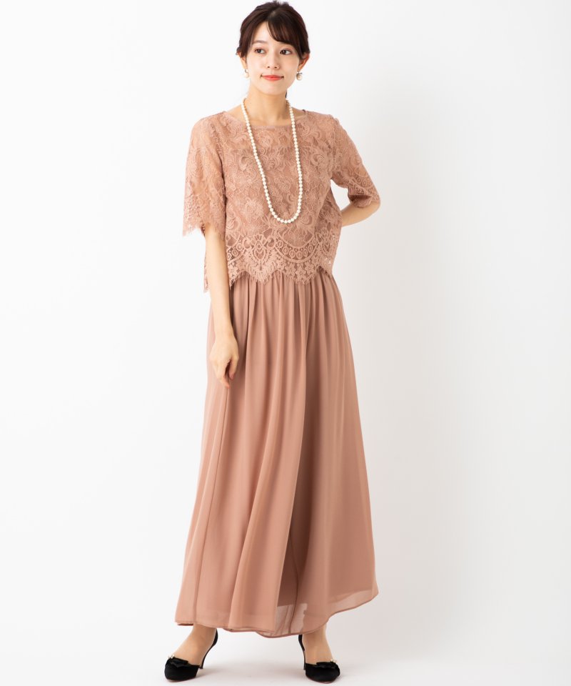 Aimer エメ レーストップス×フレアーパンツ2WAYセットアップパンツ