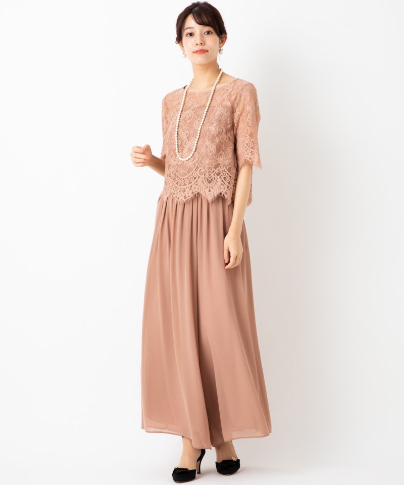 Aimer 定価1.9万　レーストップス×フレアーパンツ2WAYセットアップ Aimer エメ レーストップス×フレアーパンツ2WAYセットアップパンツ