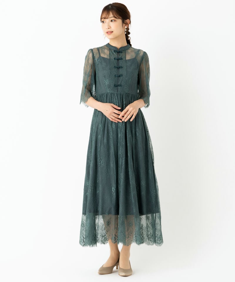 Select Shop チャイナ風総レースドレス グリーン系 | 結婚式パーティー