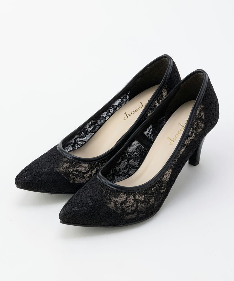 DIANA ダイアナ グリッターチュールパンプス ブラック系 | 結婚式