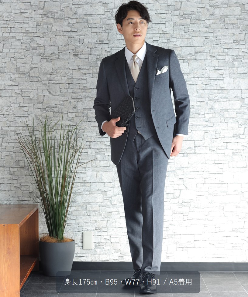 Select Shop ヘリンボーン3ピーススーツ グレー系 | 結婚式パーティー