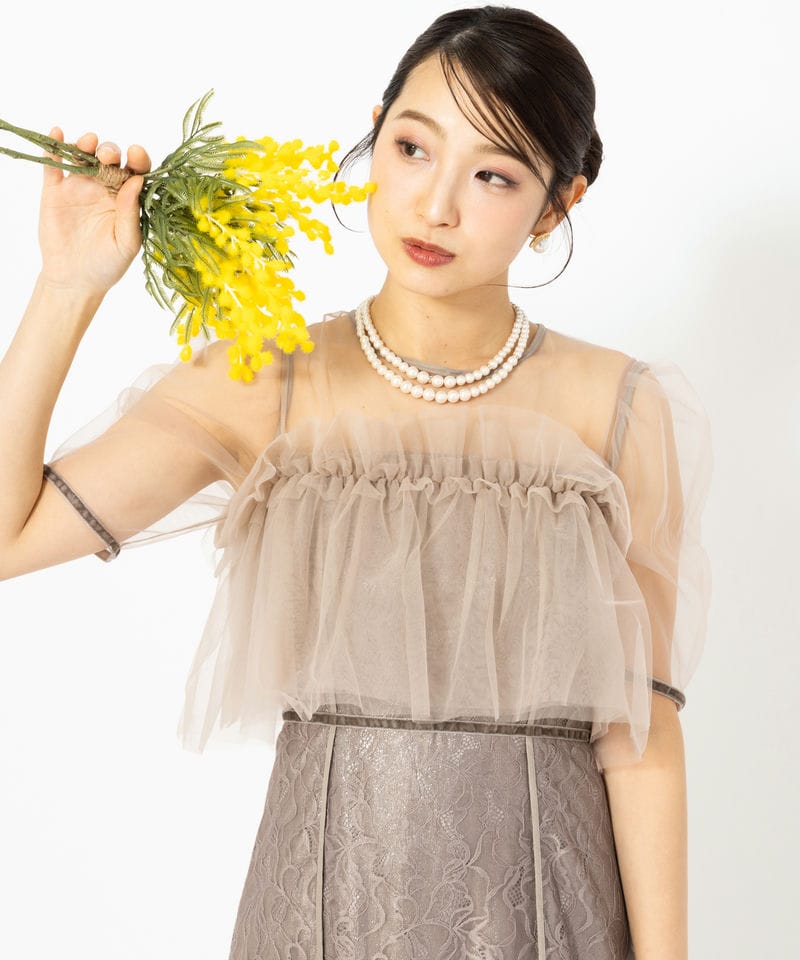 FRAY I.D フレイアイディー シルバーリーフレースレイヤードドレス