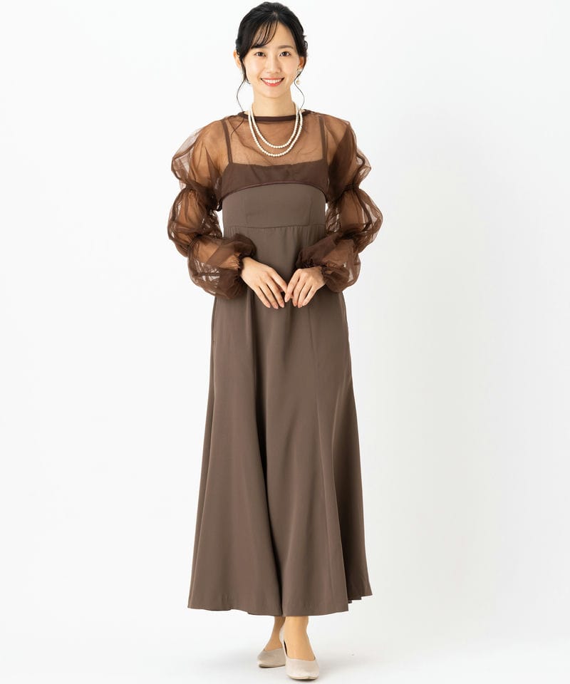 Kastane カスタネ チュールレイヤードボレロドレス ブラウン系 | 結婚