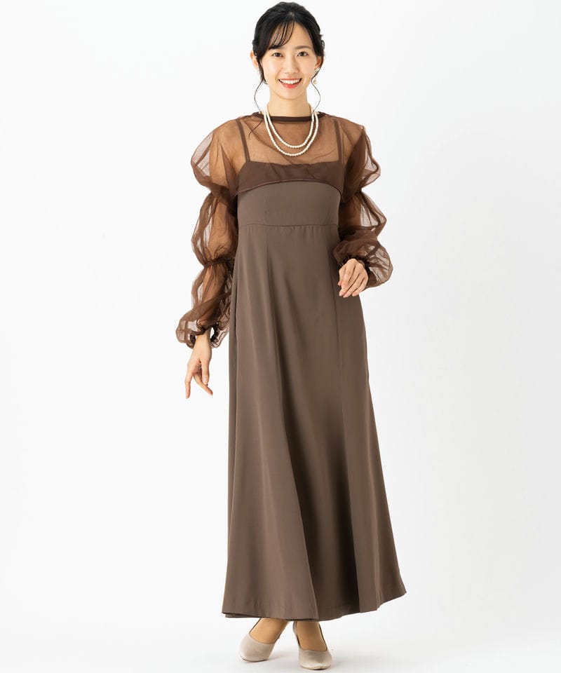 Kastane カスタネ チュールレイヤードボレロドレス ブラウン系 | 結婚