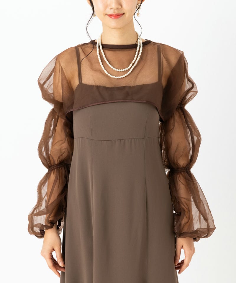 Kastane カスタネ チュールレイヤードボレロドレス ブラウン系 | 結婚