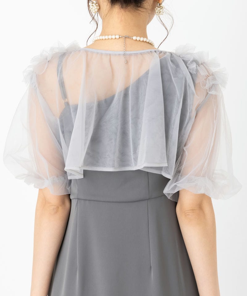 Leja レジャ チュールフリルボレロアシンメトリーIラインドレス グレー