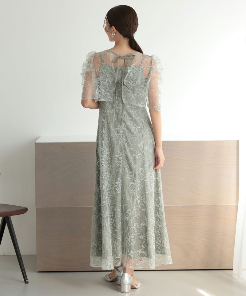 Select Shop シアーレースボレロセットアップドレス グリーン系 | 結婚