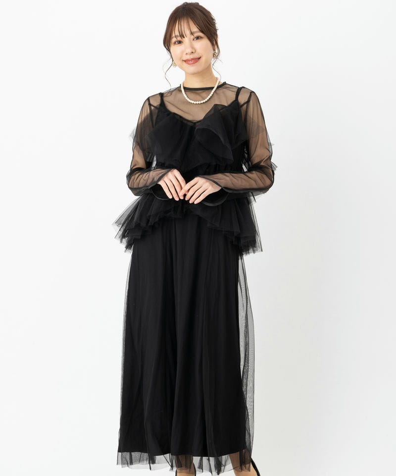 Ameri VINTAGE アメリヴィンテージ ウェーブスイッチシアードレス