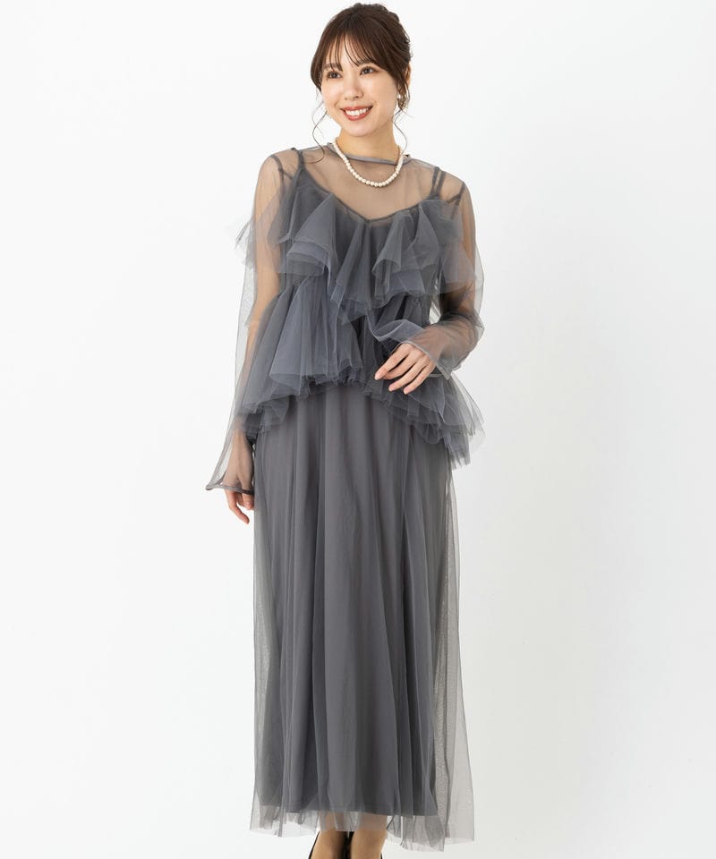 Ameri VINTAGE アメリヴィンテージ ドットチュールセットフレアドレス