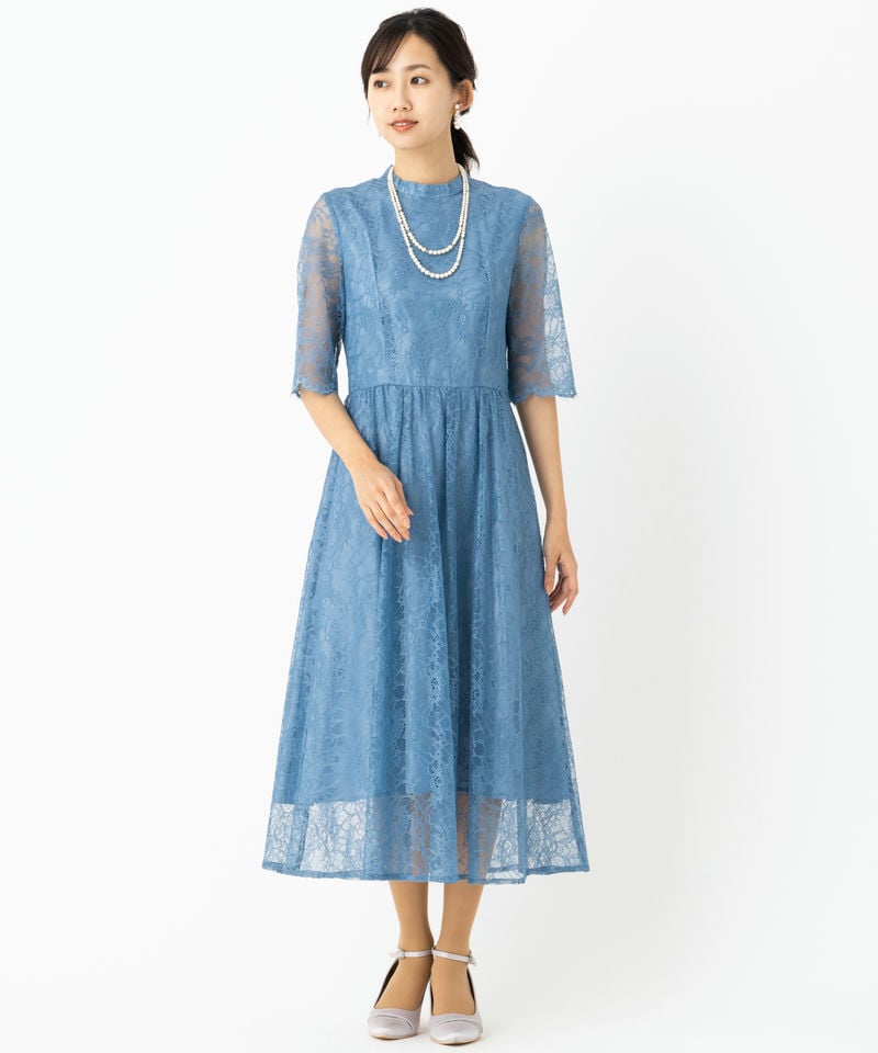 Aimer エメ ラッセルレース7分袖ロングドレス ブルー系 | 結婚式