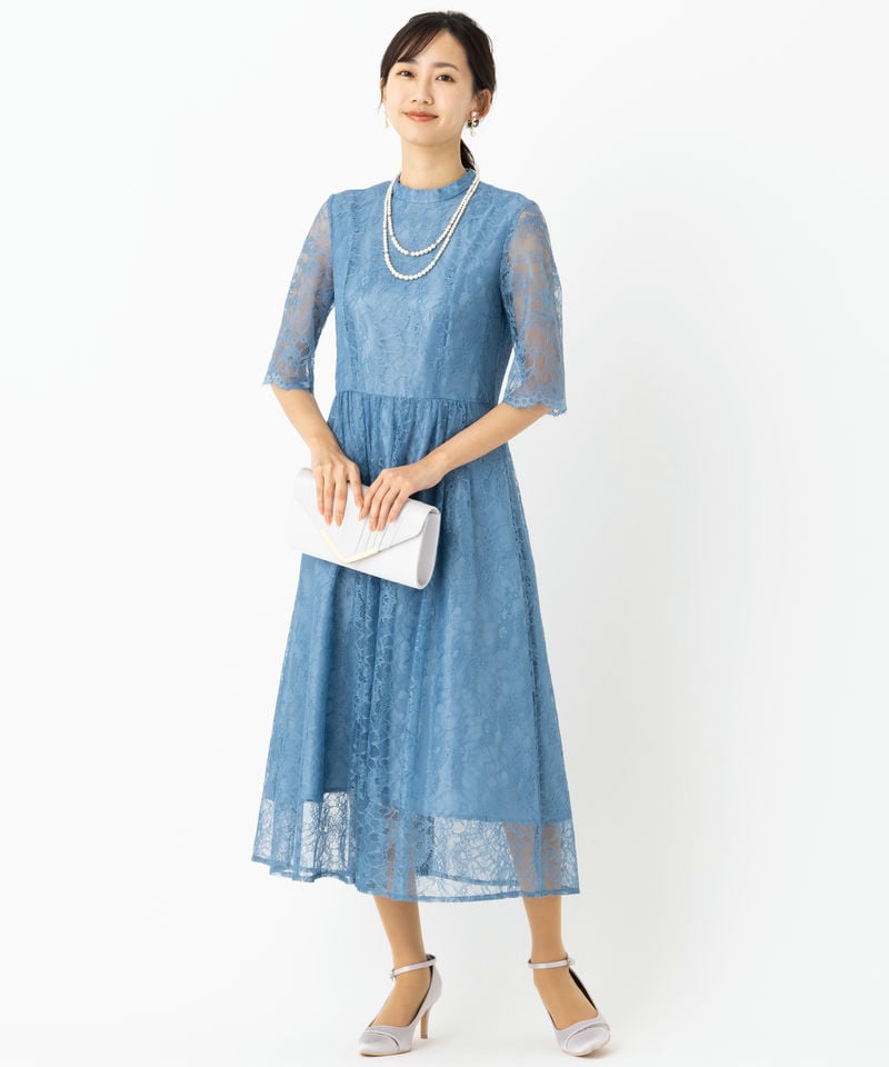 Aimer エメ ラッセルレース7分袖ロングドレス ブルー系 | 結婚式