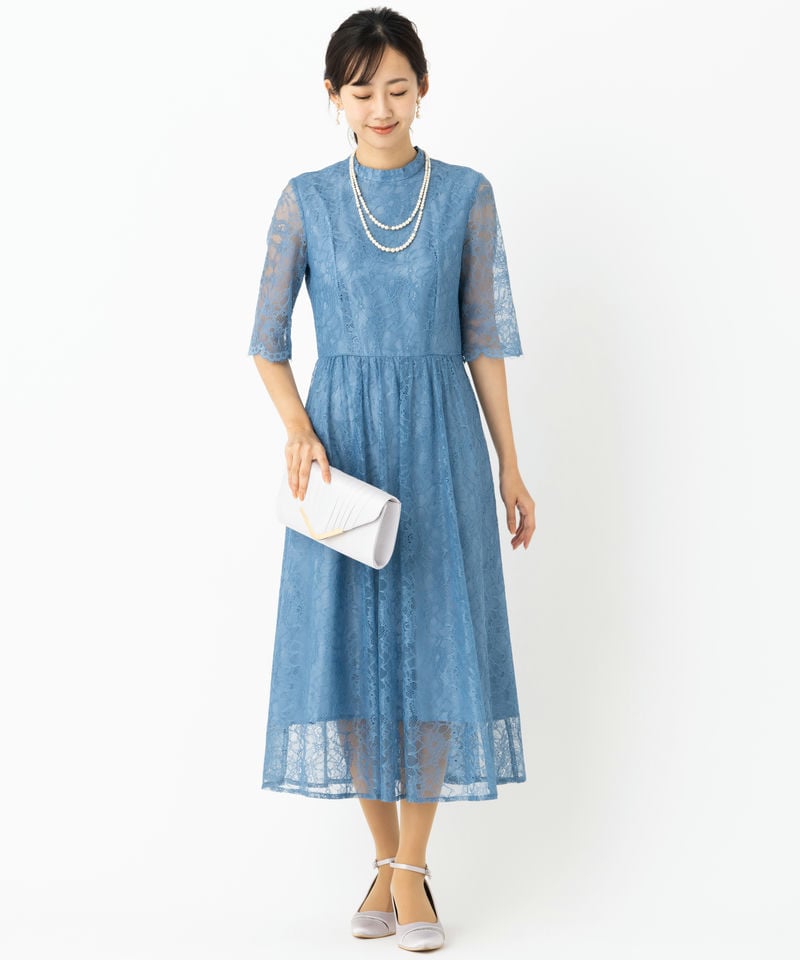 Aimer エメ ラッセルレース7分袖ロングドレス ブルー系 | 結婚式