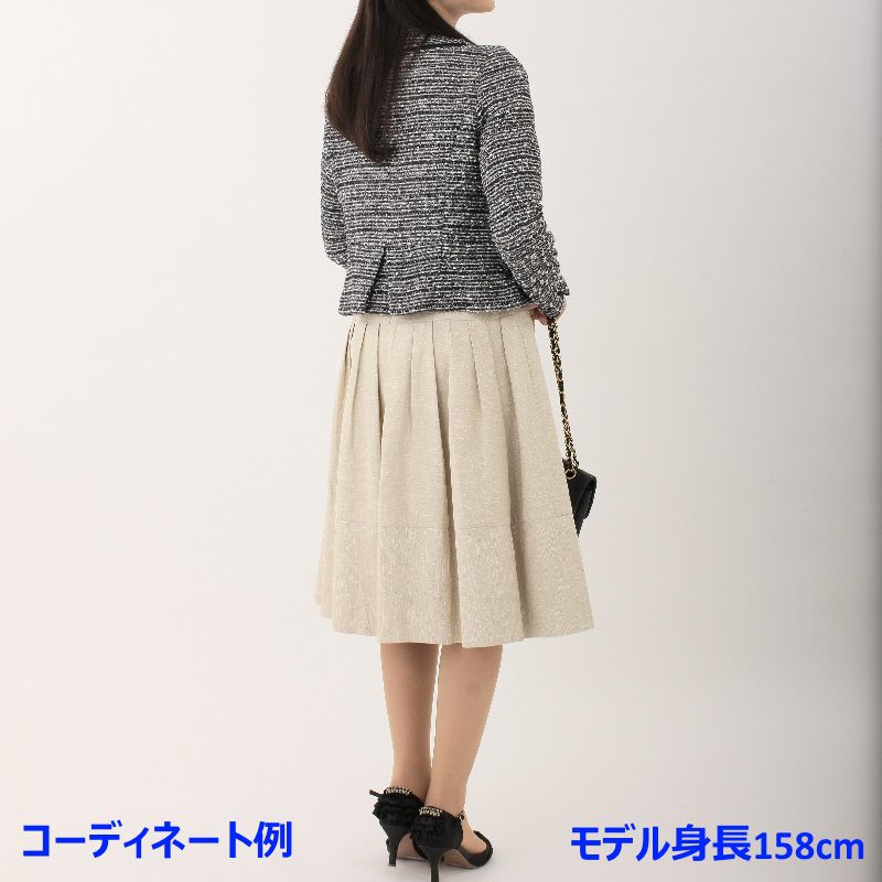 CLEAR IMPRESSION クリアインプレッション ツイードノーカラー