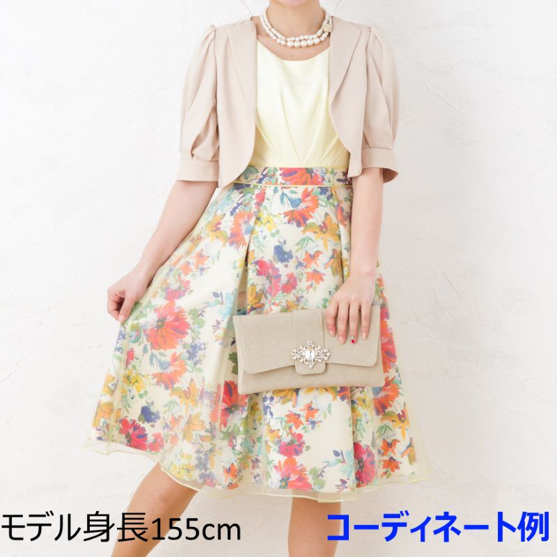 ASHILL アシール サテン5分袖ボレロジャケット ベージュ系 | 結婚式